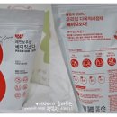 유로야채과일