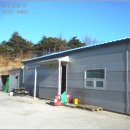 강남동주민센터 인근 이미지