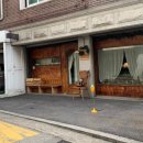 사가정두부 | 사가정 와인바 추천, 분위기 좋은 중랑구 엔틱 와인바 코릌 방문 후기