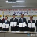 경기도수원교육지원청 2층 이미지