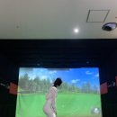 SG골프 수영스크린