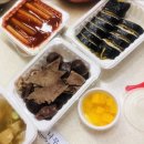 버무리떡볶이강서 | 난리났넨난리났어떡볶이/화곡동떡볶이맛집/아찌떡볶이_화곡점 배달후기