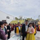 서귀포시불교합창제 이미지
