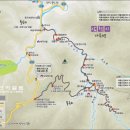 용소계곡 주차장 화장실 이미지