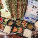 ㈜바이오에너텍 이미지