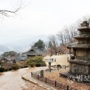 25. 한국의 기도 도량 / 태백산 부석사 이미지