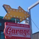 엉클림모터스 이미지