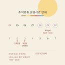 our fitness 이미지