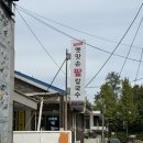 전라도옛맛손팥칼국수 | 도봉산 전라도옛맛 손 팥칼국수