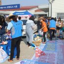 장곡동주민센터 이미지