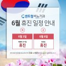 센트럴비뇨기과의원 이미지