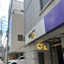 서울 향수 공방 [라오크 LAoC] 조향원데이클래스 후기 : 잠실 놀거리 추천🌸