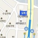 웅내과의원 티스토리