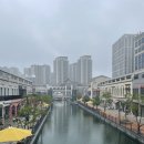 레스트베네치아 이미지