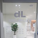 닥터스랜드의원 이미지