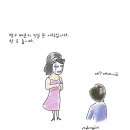 퉁수곡 이미지