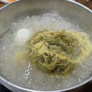 쌍용식당 - 강서구 | 남양주 맛집 쌍용부부정육식당 내돈내산 웨이팅후기