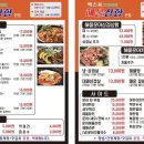 덕충안길 이미지