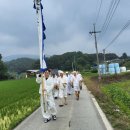 탄금공원 이미지