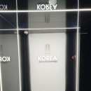 커피학교 이미지