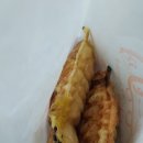 신천황제떡볶이지산점