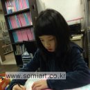 소미치과 네이버블로그