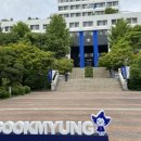 숙명여자대학교 문화예술대학원 이미지