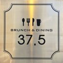 37.5광진점 이미지