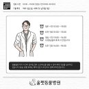 올펫 동물병원 이미지