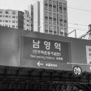 민주화운동기념관 네이버블로그