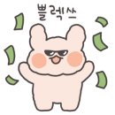 제주도가족펜션 행원주택 이미지