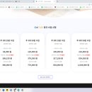 씨엘톡잉글리쉬