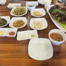 억만리로 1 이미지