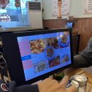 경기도 화성 향남 맛집 | 소운당 양꼬치, 식사보다는 맥주 한잔하기 좋은 가게!