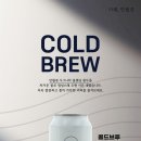 카페,만월경