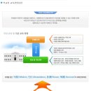 동탄국제고등학교 | (특목고/국제고) 동탄국제고등학교 2026 신입생 입학안내, 2026 입학설명회