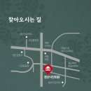 경산시립극단 정기 공연 이미지