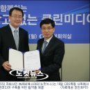 ㈜클린웍스
