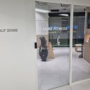 마인드골프 부산명지점 이미지