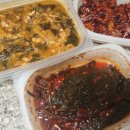 맛있는 궁전반찬 이미지