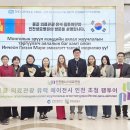 팀(Team) 메디컬 이미지