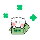 신시로생고기 이미지