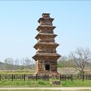 영양 산해리 오층모전석탑 이미지