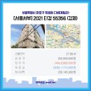 은평-034 이미지