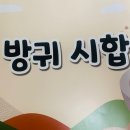 이야기할머니 이미지