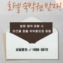 GS25CGV점 이미지