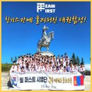 경희대 퍼스트 부부태권도 이미지