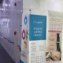 소울치과의원 이미지