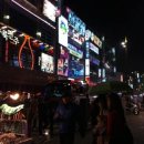 서면로또 이미지