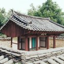 어서각御書閣 이미지